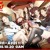 Artwork for [COVER] TWICE(트와이스) - OOH-AHH하게(Like OOH-AHH)