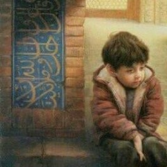 أنين الروح - (فرقة اﻹسراء)