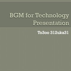 Beats Fully BGM4TechnologyPresentation