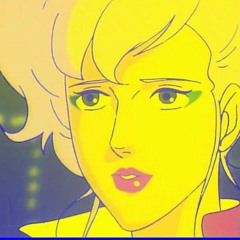 Stuck in the 80's