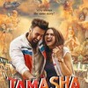 Tamasha Agar Tum Saat Ho Ar Rahman Hq Mp3