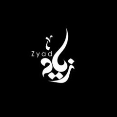 مهرجان التاريخ من قبل مجيئ الحمله الفرنسيه