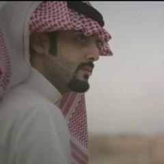 شيلة I صدة الحظ  2015 - عبدالوهاب القحطاني.mp3