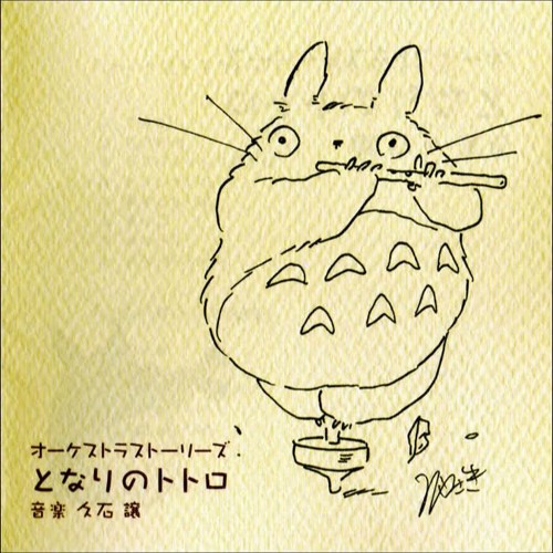 Tonari no Totoro (Duet) || となりのトトロ / 連弾 [Sheet incl.]