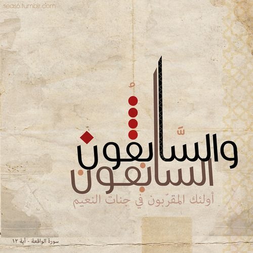 artworks-000136876627-lrajy0-t500x500.jpg