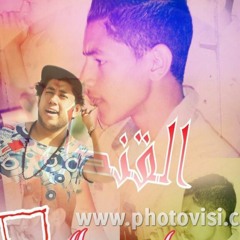 اغنيه فيلو وعمرو السكندرى  اهدى ياقلبى تيمـ جاكسو9ون   المنيا بلدنــا ^_^