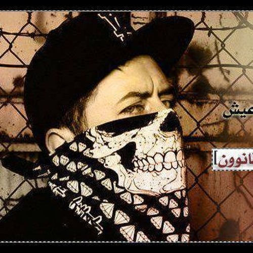 yo5a_ElmaF4o5a_By:Fresko,3ash