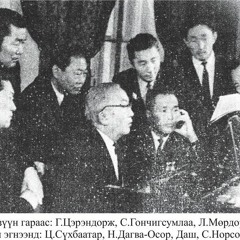 TS.Sukhbaatar- On The Shores Of Flovery Lake(Tsetsegt nuuriin huvuund)