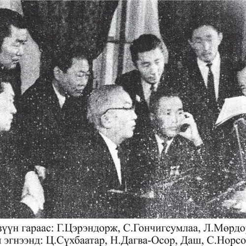 TS.Sukhbaatar- On The Shores Of Flovery Lake(Tsetsegt nuuriin huvuund)