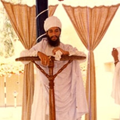 Naam Simran (Track 1) - Sant Baba Darshan Singh Ji