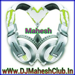 PREM RATAN DHAN PAYO (ELECTRO MIX) BY DJ MAHESH VERMA - 7733908629