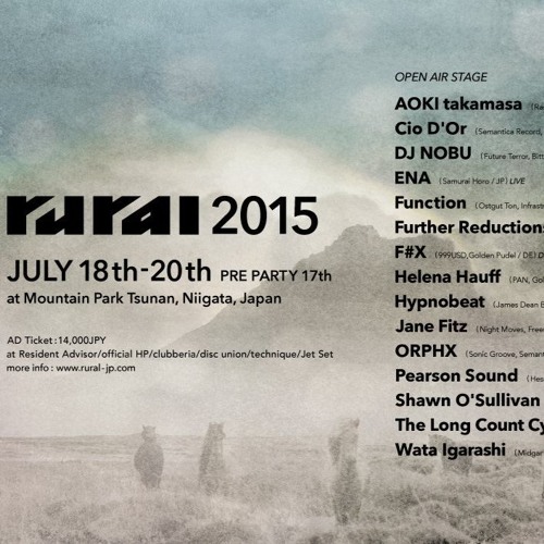 Jane Fitz at Rural, Japan 2015