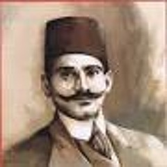 عبد الحي أفندي حلمي