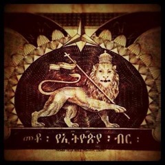 Ovastanding Conscious Digital Reggae. CDR. 6.253