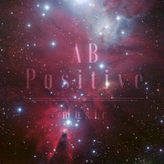 Nocturnal Acoustic