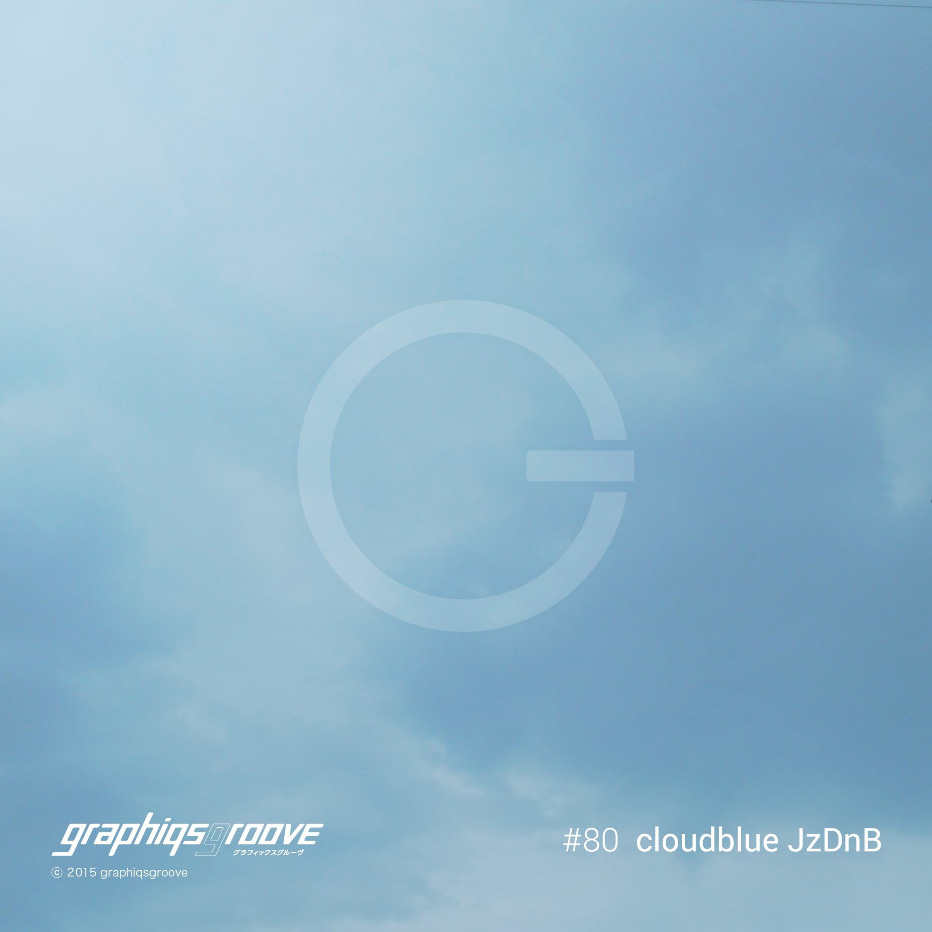 graphiqsgroove