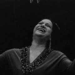 جددت حبك لي--أم كلثوم