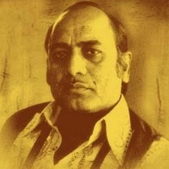 Mere Dil K Taar