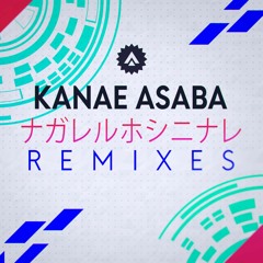 KANAE ASABA - ナガレルホシニナレ (SYNTVX ERROR Remix)