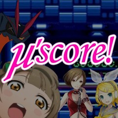 A μ'sical Night at the Disco