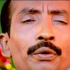 Amer Sona Bondho Re - Mujib Pardeshi