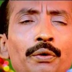 Amar Moner Agoon - Mujib Pardeshi