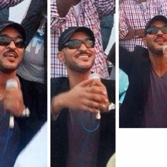 عديله يا بيضة