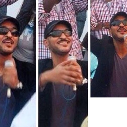 عديله يا بيضة