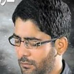 Teri Zehra Pe Musibat