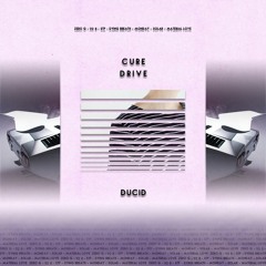 Cure Drive