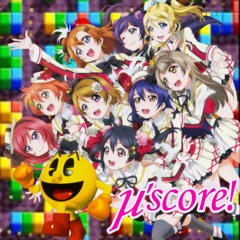 Ending Theme (Pac Live!)