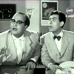 تعالى أقولك .. الخواجة بيجو & أبو لمعة