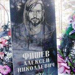 Copy of 🤷‍♀️ чё3а НАХ???