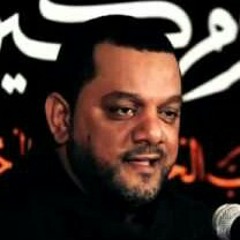 ما نسيناكم - الشيخ حسين الاكرف - 1437