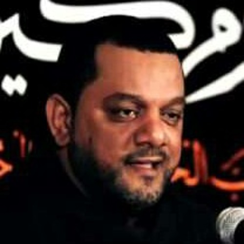 ما نسيناكم - الشيخ حسين الاكرف - 1437