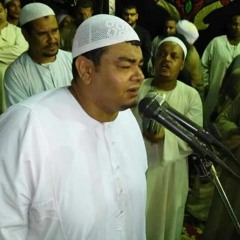 الشيخ محمد حسن عمران الدح .. من البُردةِ