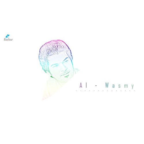 Stream لا تحرق أعصابك الوسمي 2016 By Alasfour Listen Online For Free On Soundcloud
