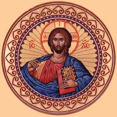 SERBIAN ORTHODOX Chant - Blessed Be The Lord God