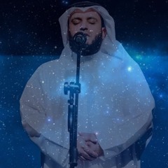 مشاري راشد العفاسي ق