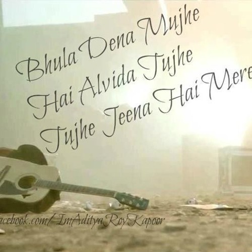 bhula dena mujhe on guitar bhula dena mujhe on guitar