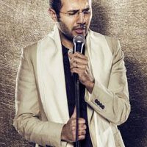 يا طير