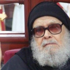 يونان النبى - نيافة الأنبا ميخائيل