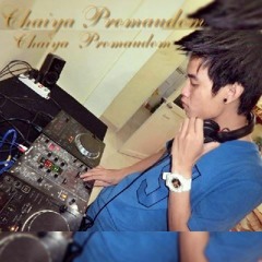 DjBoss ย่อ