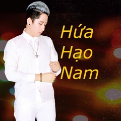 Mashup DJ - NewThang(Djsoda) And Vamos(McGury)RingTone Created by By Hua Hao Nam