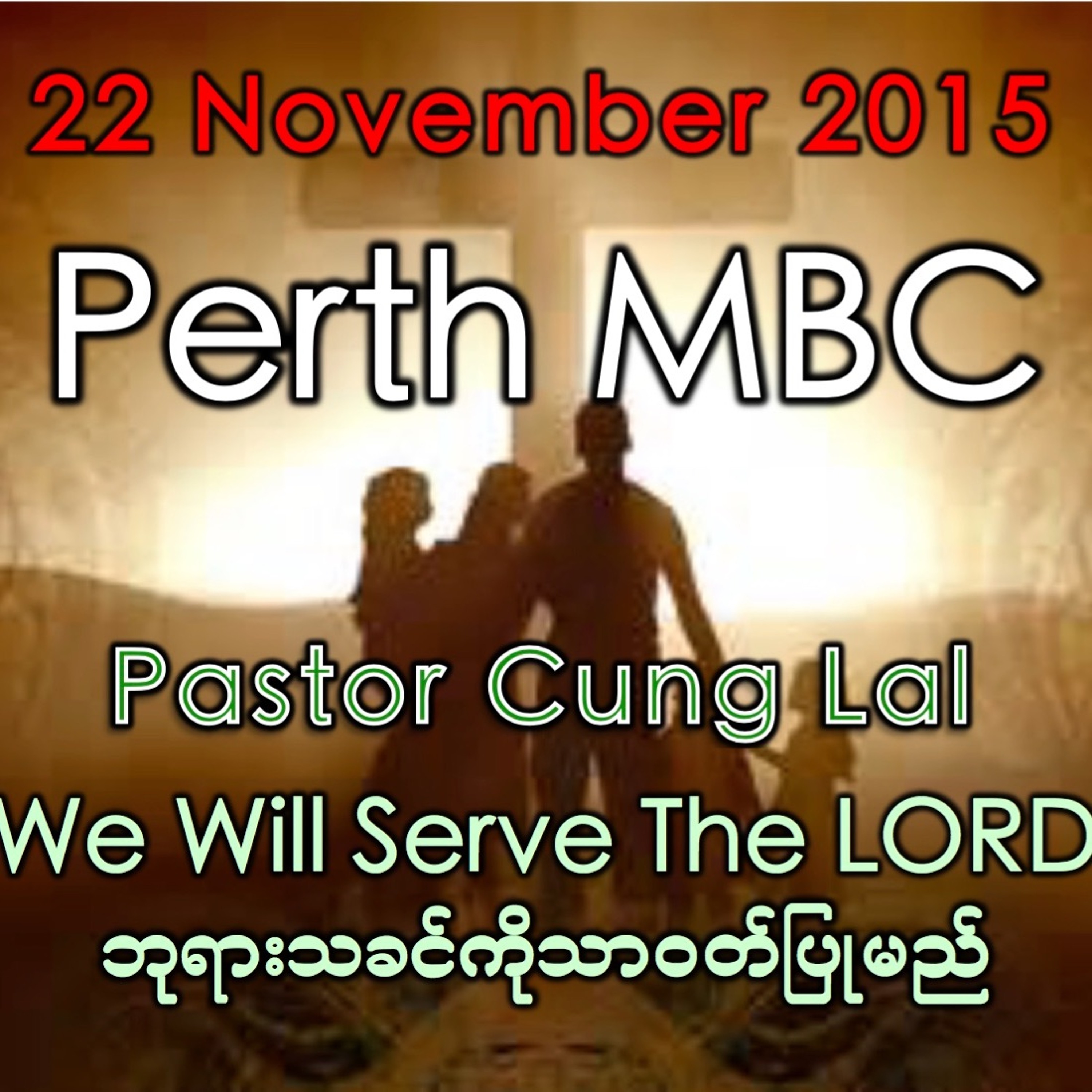 We Will Serve The Lord episode artwork