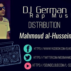 دي حته راب كده علي الماشي الالماني