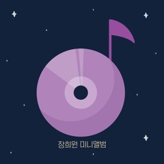 붉은달