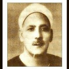 الشيخ محمد الصيفي - ما تيسر من سورة فاطر