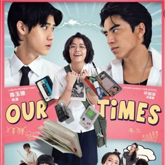 Our times 小幸运