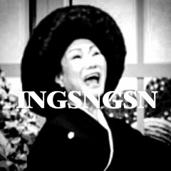 INGSNGSN - DOUBLE DUTCH DELIGHT 2015